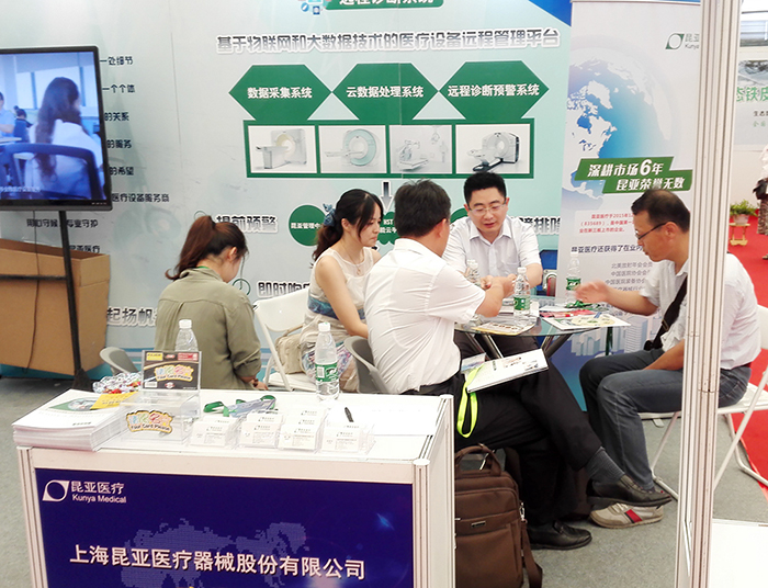 Ag亚洲集团(中国区)官方网站