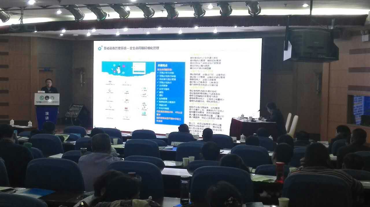 Ag亚洲集团(中国区)官方网站