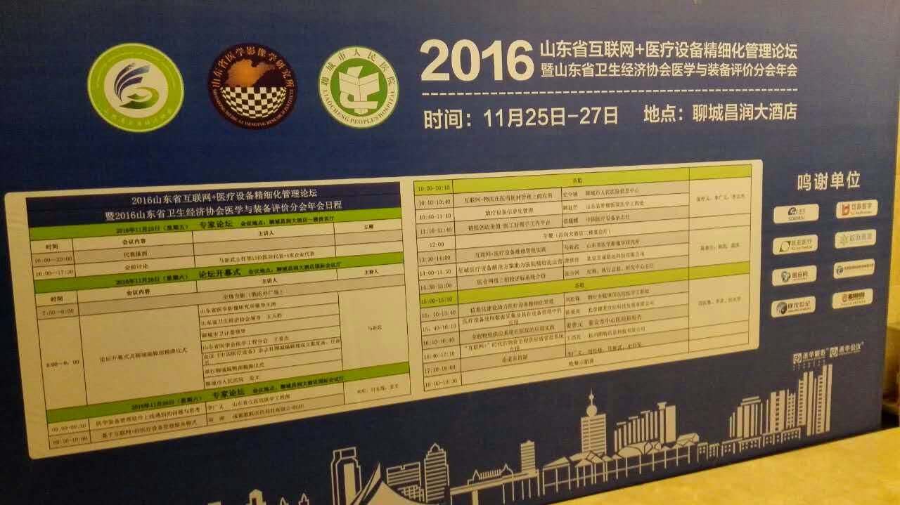Ag亚洲集团(中国区)官方网站