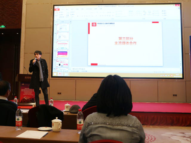 Ag亚洲集团(中国区)官方网站