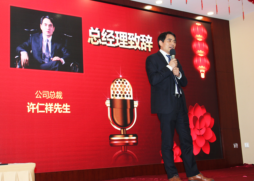 Ag亚洲集团(中国区)官方网站