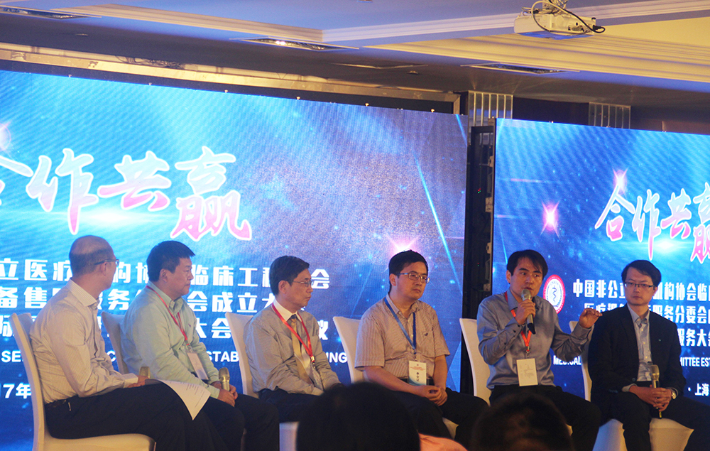 Ag亚洲集团(中国区)官方网站