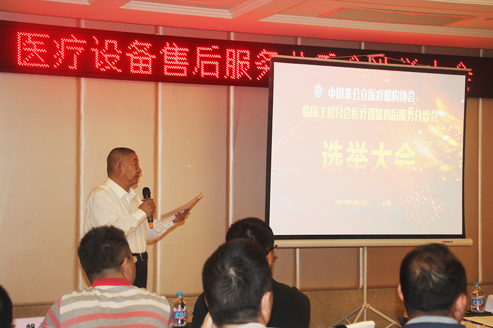 Ag亚洲集团(中国区)官方网站