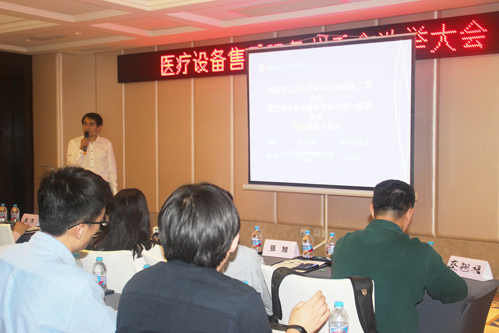 Ag亚洲集团(中国区)官方网站