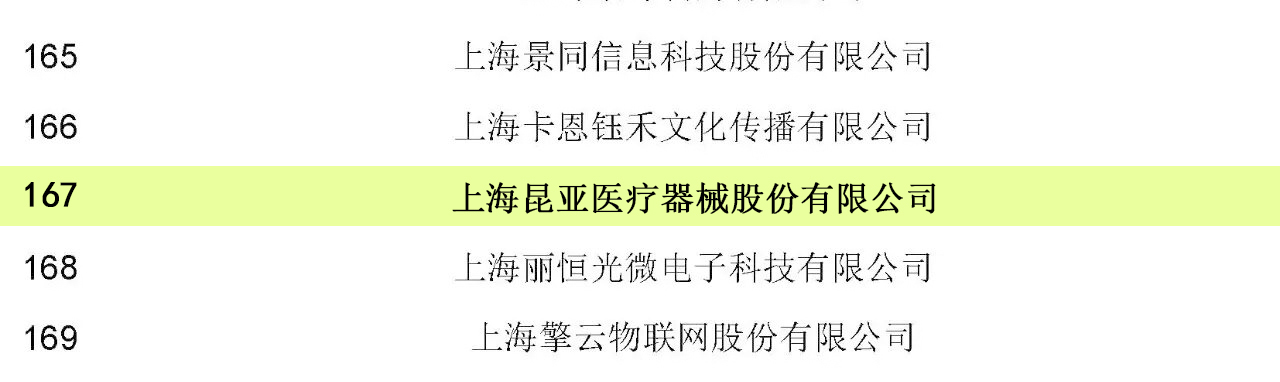 Ag亚洲集团(中国区)官方网站