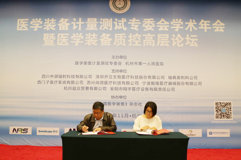 Ag亚洲集团(中国区)官方网站
