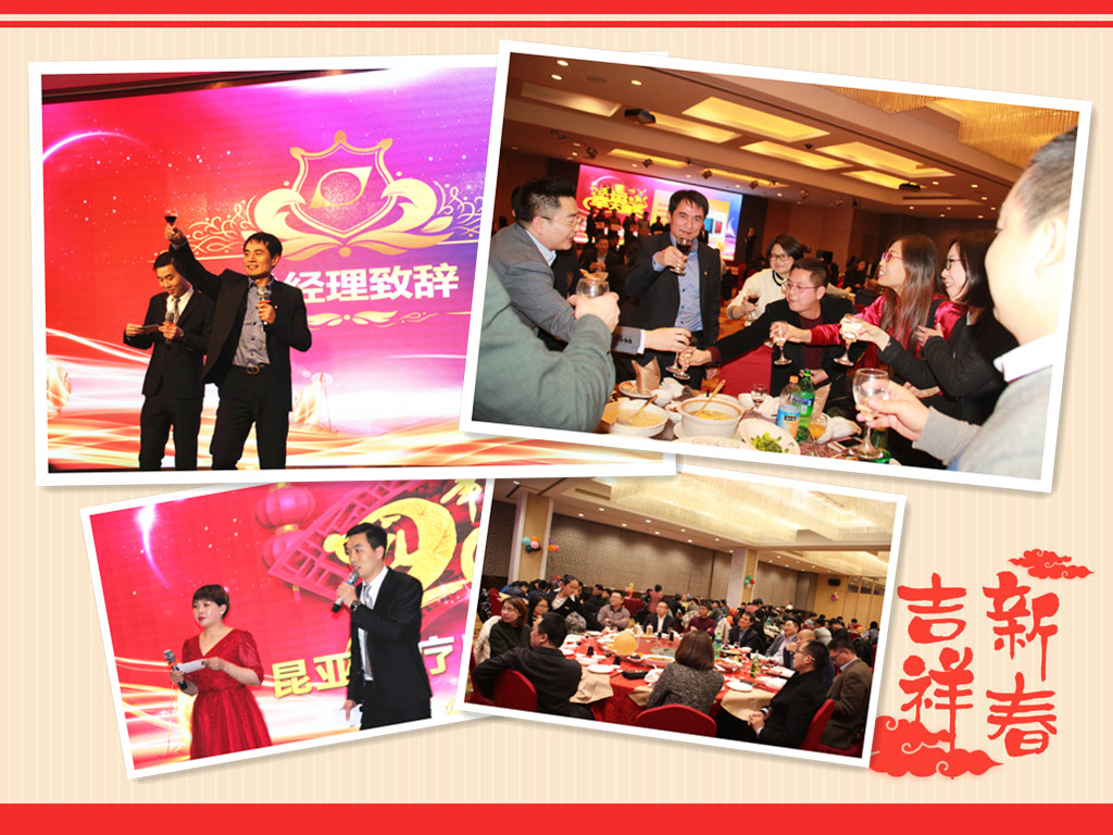 Ag亚洲集团(中国区)官方网站