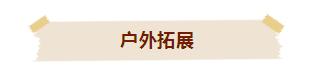 Ag亚洲集团(中国区)官方网站