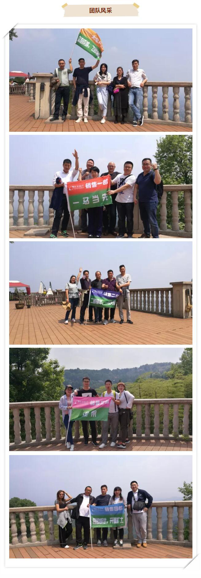 Ag亚洲集团(中国区)官方网站