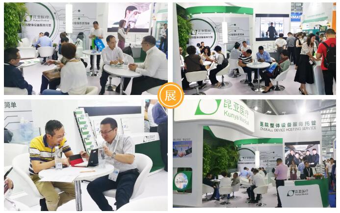 Ag亚洲集团(中国区)官方网站