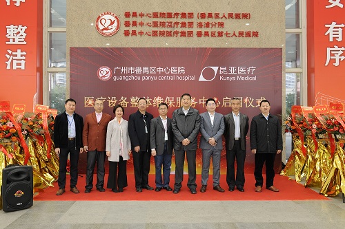Ag亚洲集团(中国区)官方网站