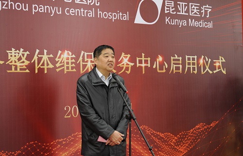 Ag亚洲集团(中国区)官方网站