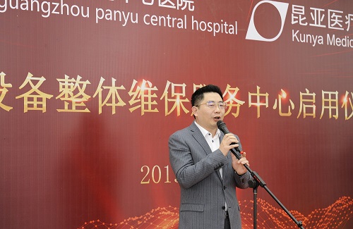Ag亚洲集团(中国区)官方网站