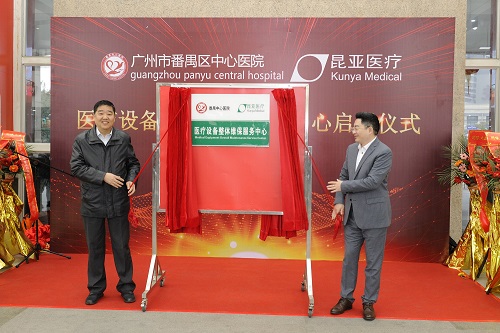 Ag亚洲集团(中国区)官方网站