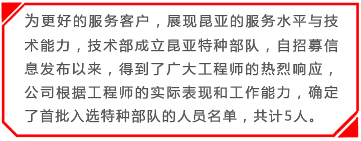 Ag亚洲集团(中国区)官方网站