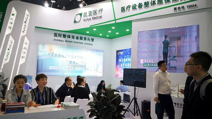 Ag亚洲集团(中国区)官方网站