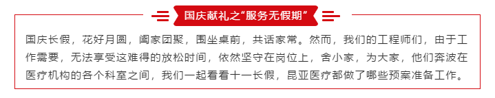 Ag亚洲集团(中国区)官方网站