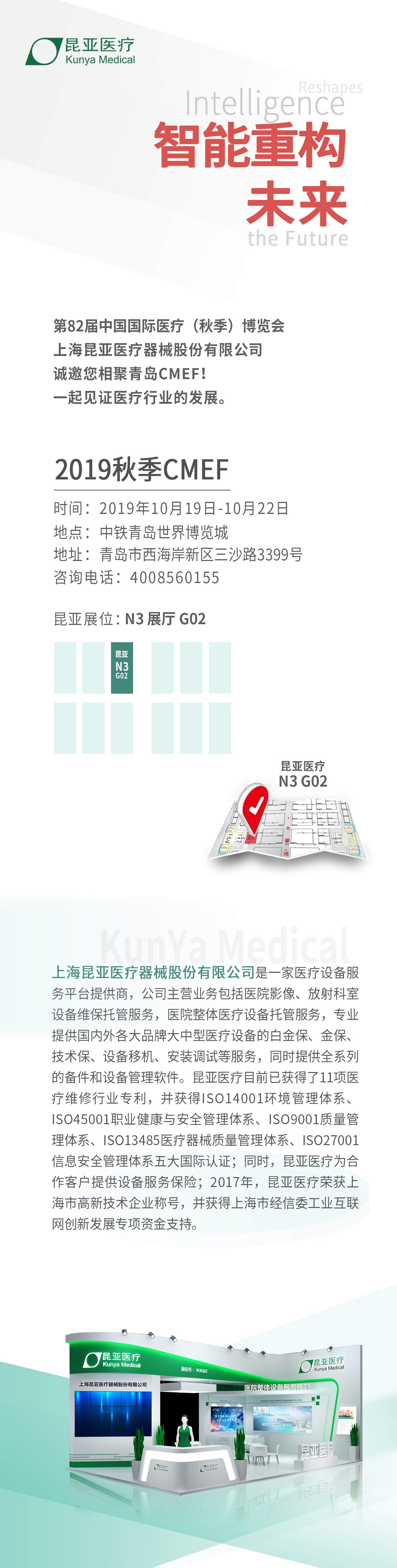 Ag亚洲集团(中国区)官方网站