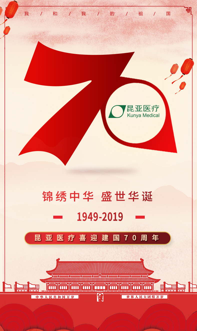 Ag亚洲集团(中国区)官方网站