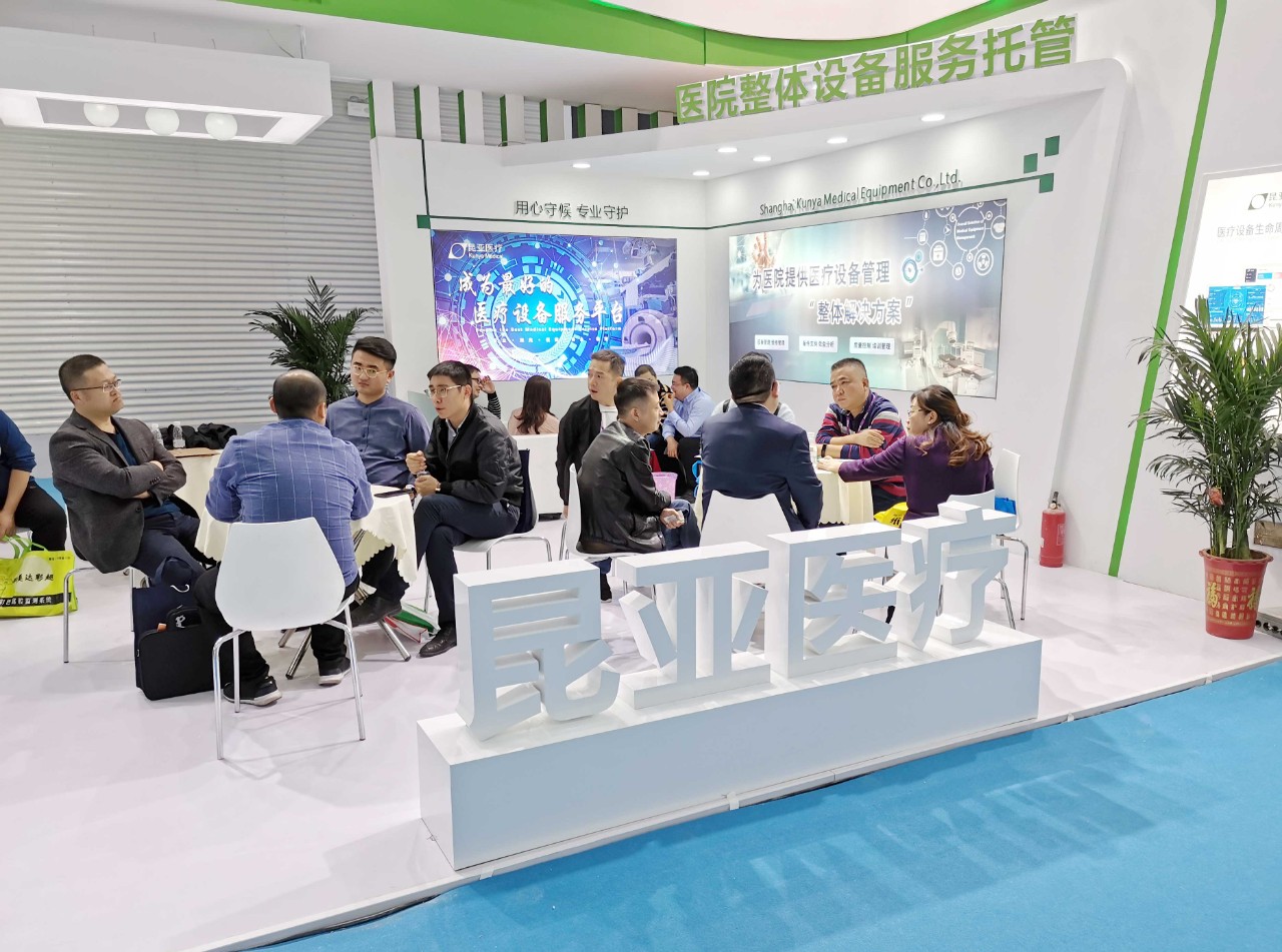 Ag亚洲集团(中国区)官方网站