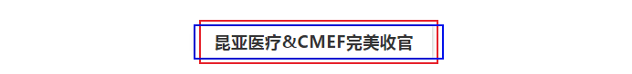 Ag亚洲集团(中国区)官方网站