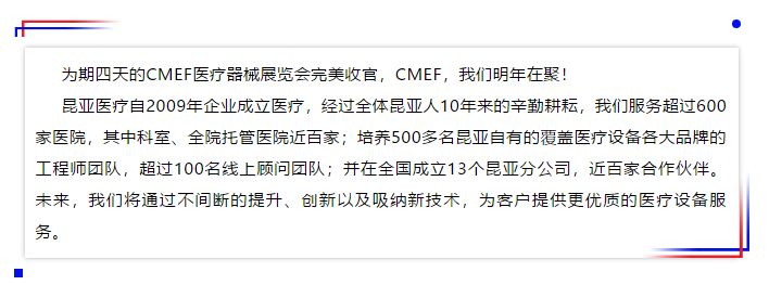 Ag亚洲集团(中国区)官方网站