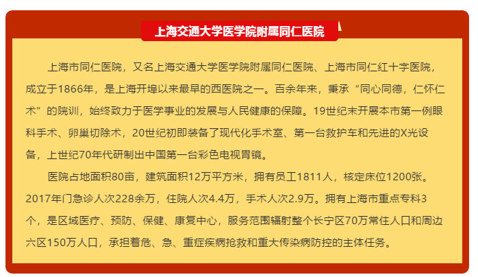 Ag亚洲集团(中国区)官方网站