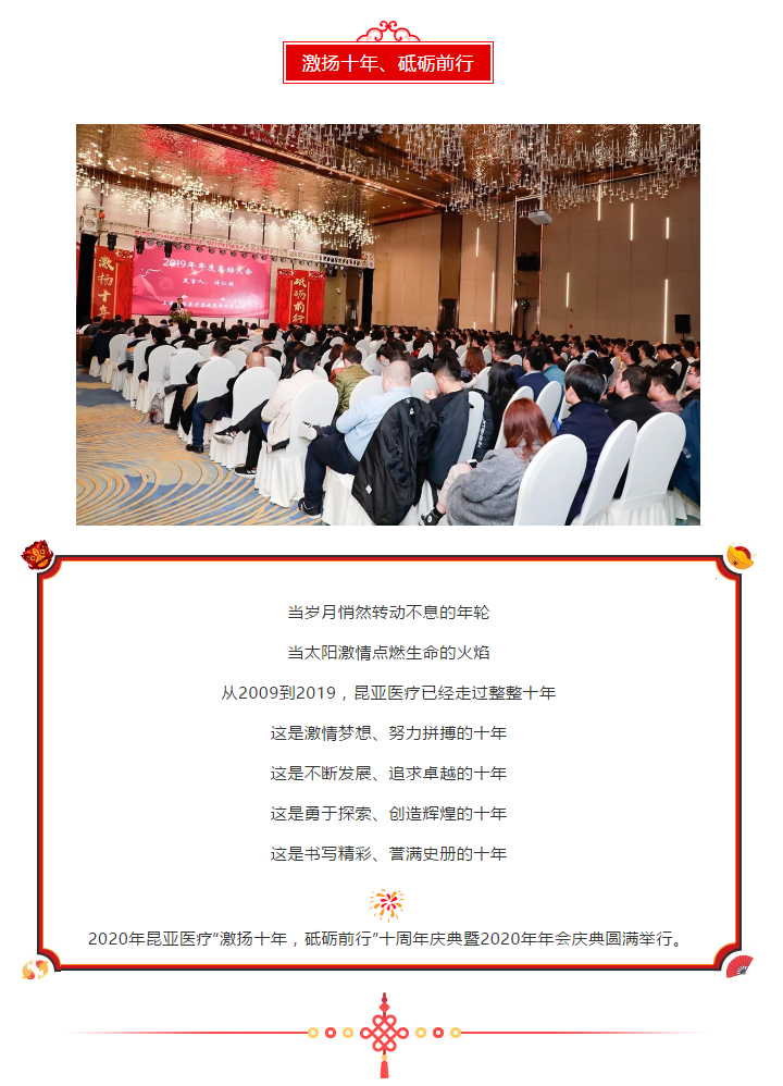 Ag亚洲集团(中国区)官方网站