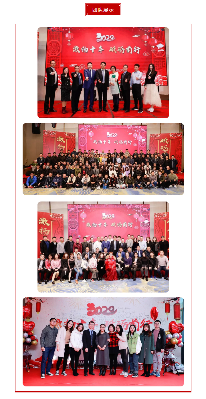 Ag亚洲集团(中国区)官方网站