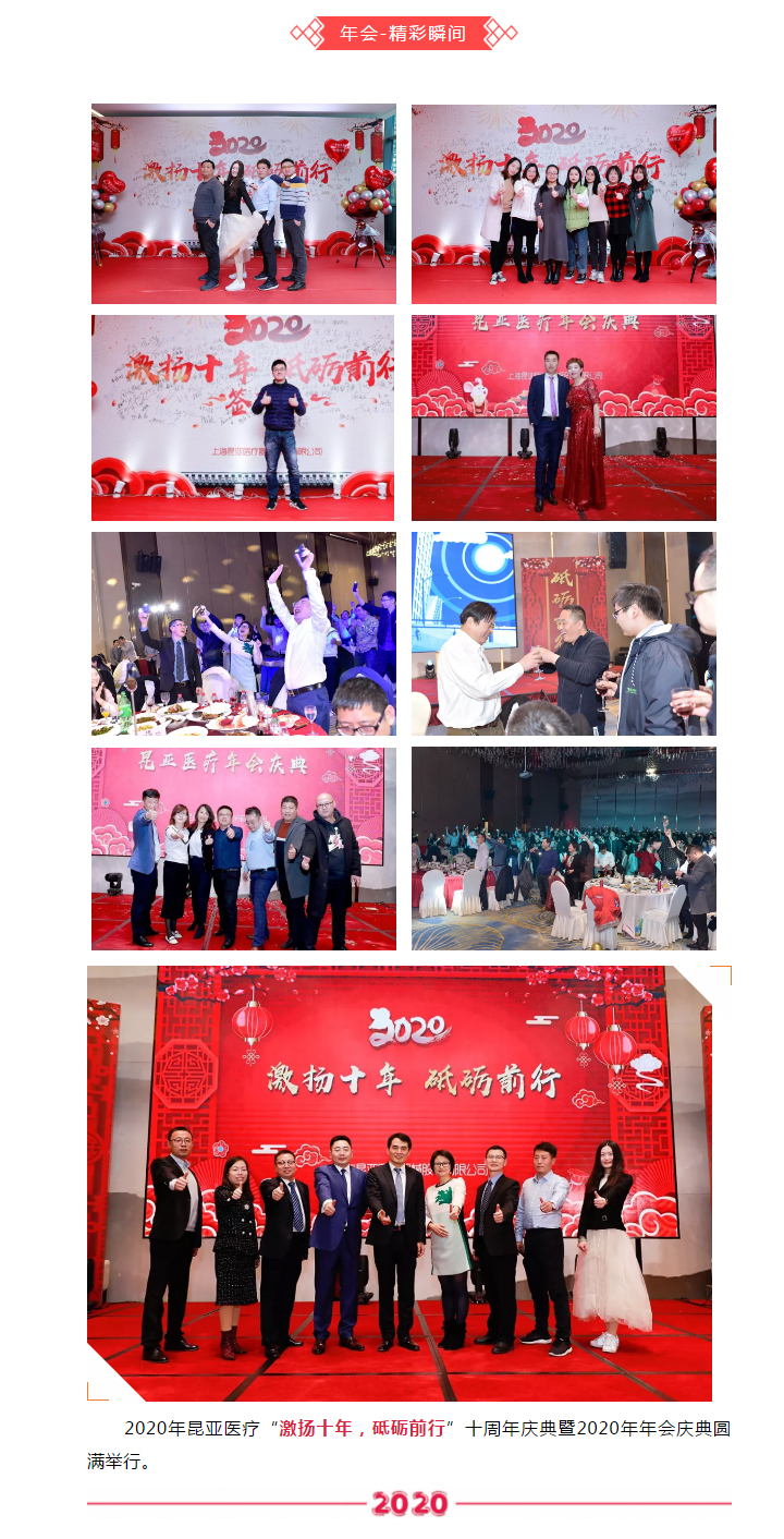 Ag亚洲集团(中国区)官方网站
