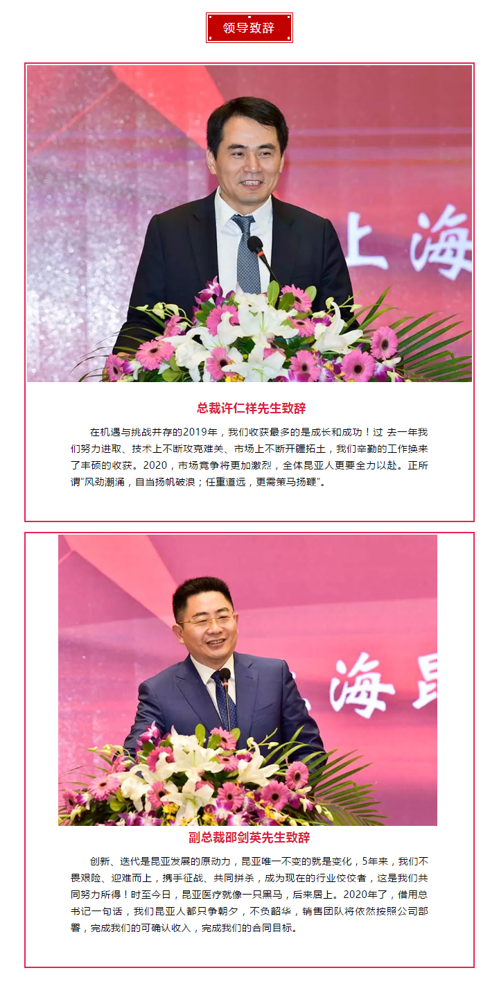Ag亚洲集团(中国区)官方网站