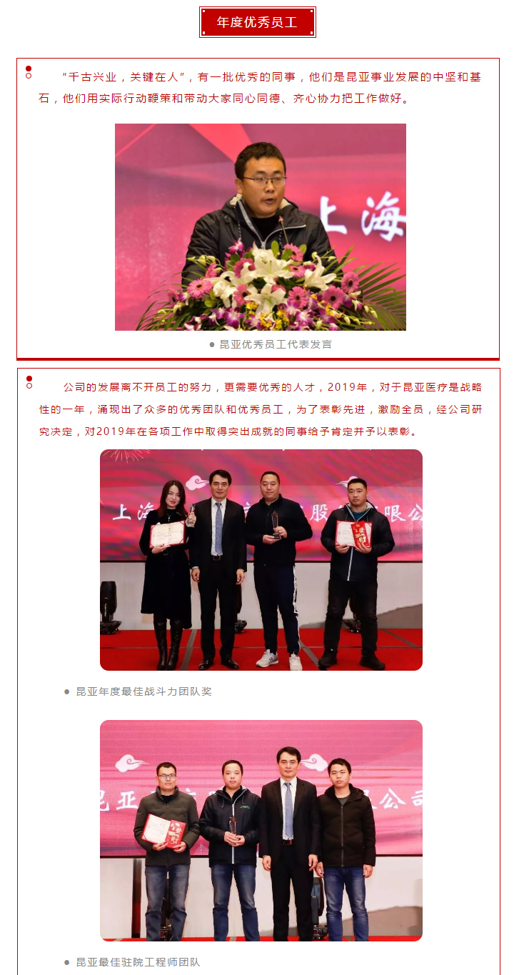 Ag亚洲集团(中国区)官方网站