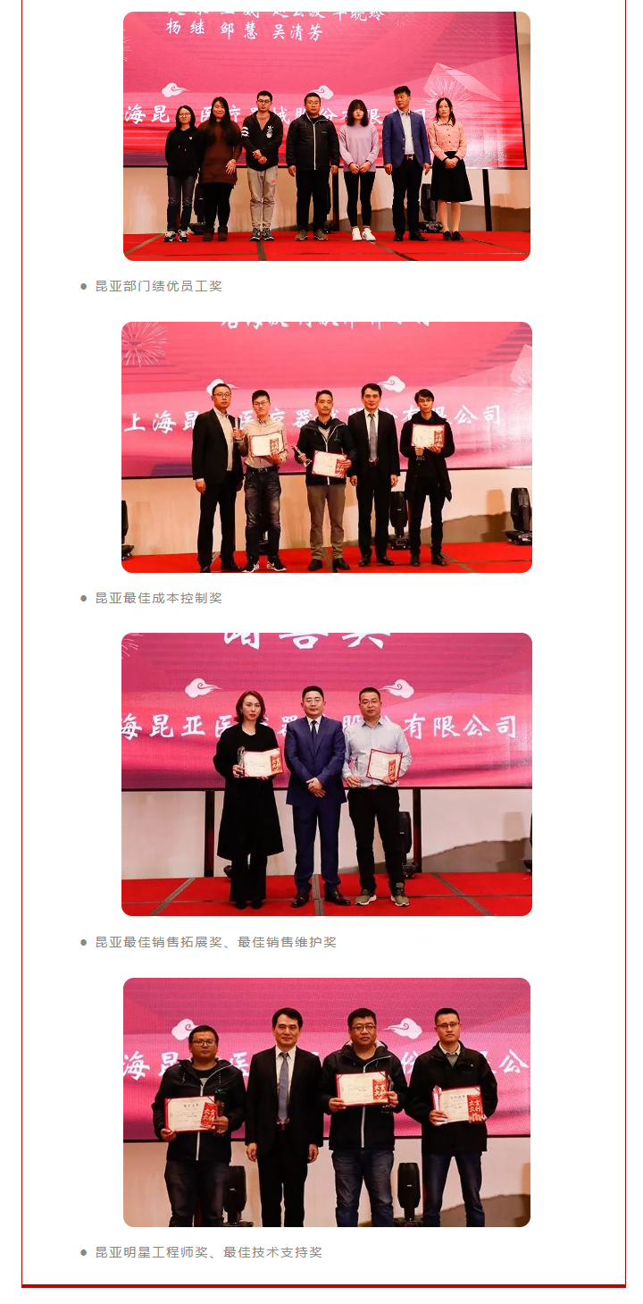 Ag亚洲集团(中国区)官方网站