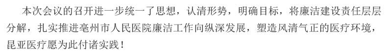 Ag亚洲集团(中国区)官方网站