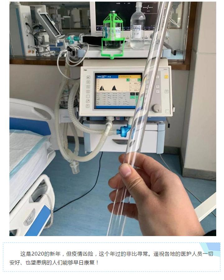 Ag亚洲集团(中国区)官方网站