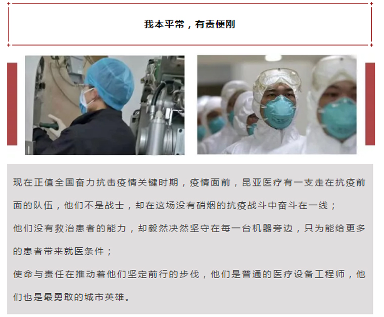 Ag亚洲集团(中国区)官方网站