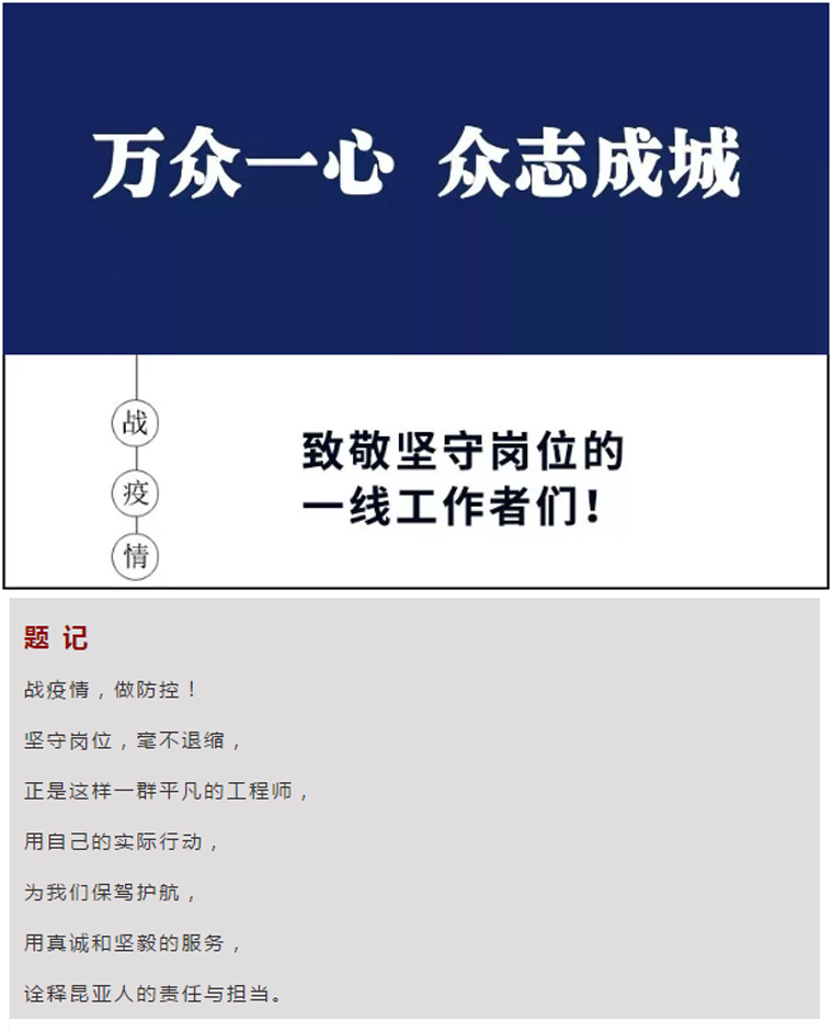 Ag亚洲集团(中国区)官方网站