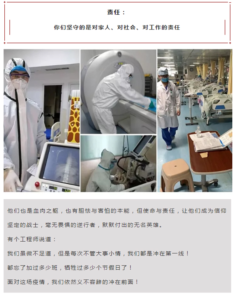 Ag亚洲集团(中国区)官方网站