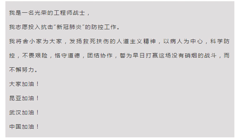 Ag亚洲集团(中国区)官方网站