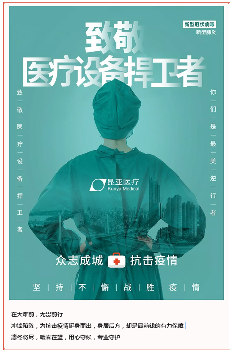 Ag亚洲集团(中国区)官方网站
