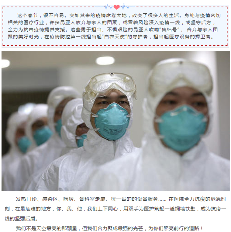Ag亚洲集团(中国区)官方网站