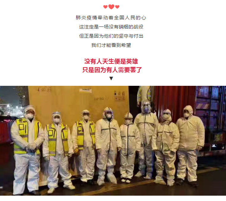 Ag亚洲集团(中国区)官方网站