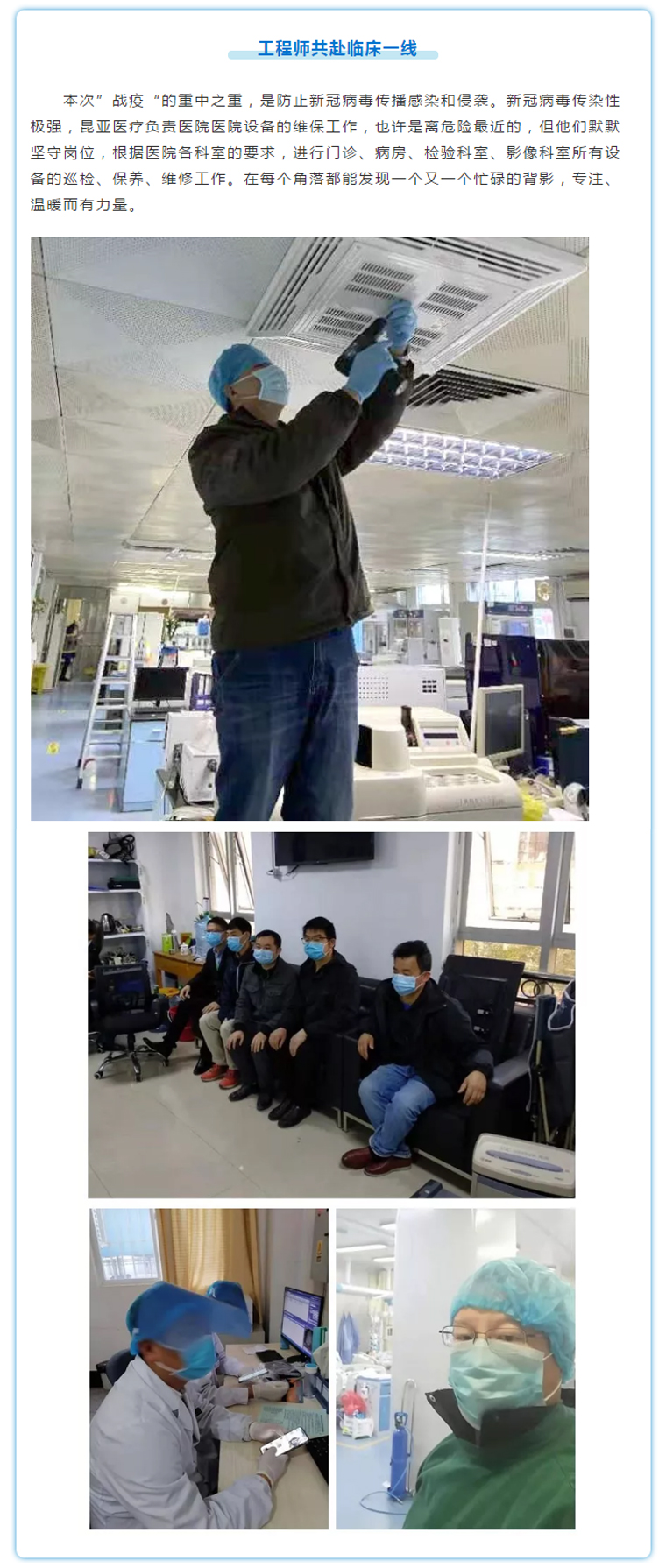 Ag亚洲集团(中国区)官方网站