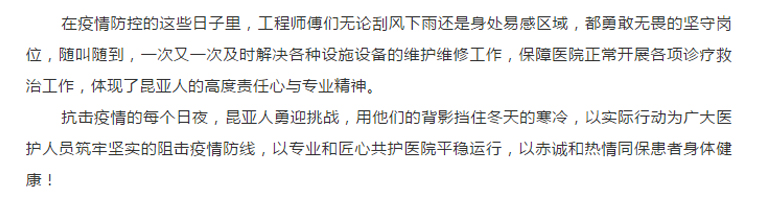 Ag亚洲集团(中国区)官方网站