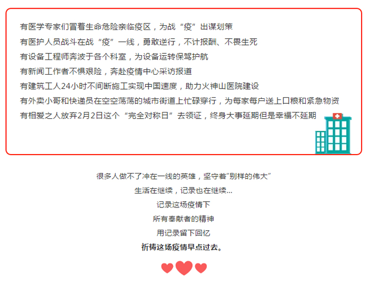 Ag亚洲集团(中国区)官方网站