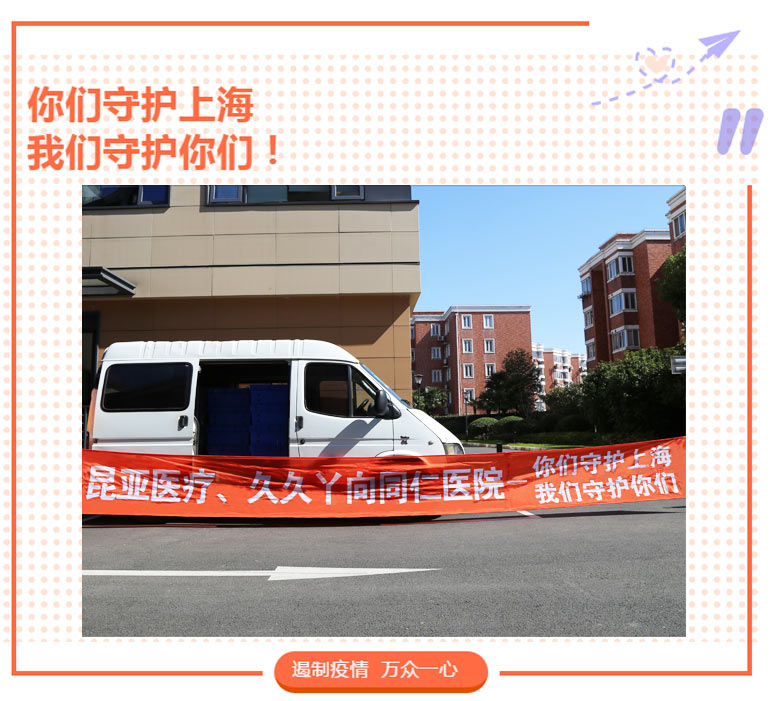 Ag亚洲集团(中国区)官方网站
