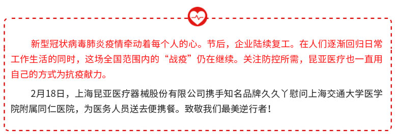 Ag亚洲集团(中国区)官方网站