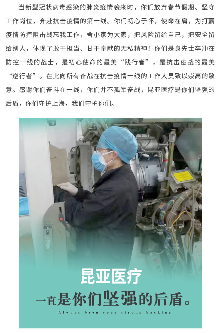 Ag亚洲集团(中国区)官方网站