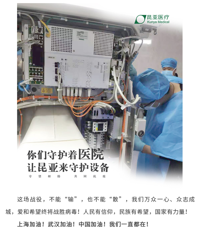 Ag亚洲集团(中国区)官方网站