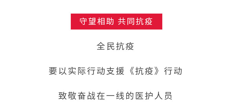 Ag亚洲集团(中国区)官方网站